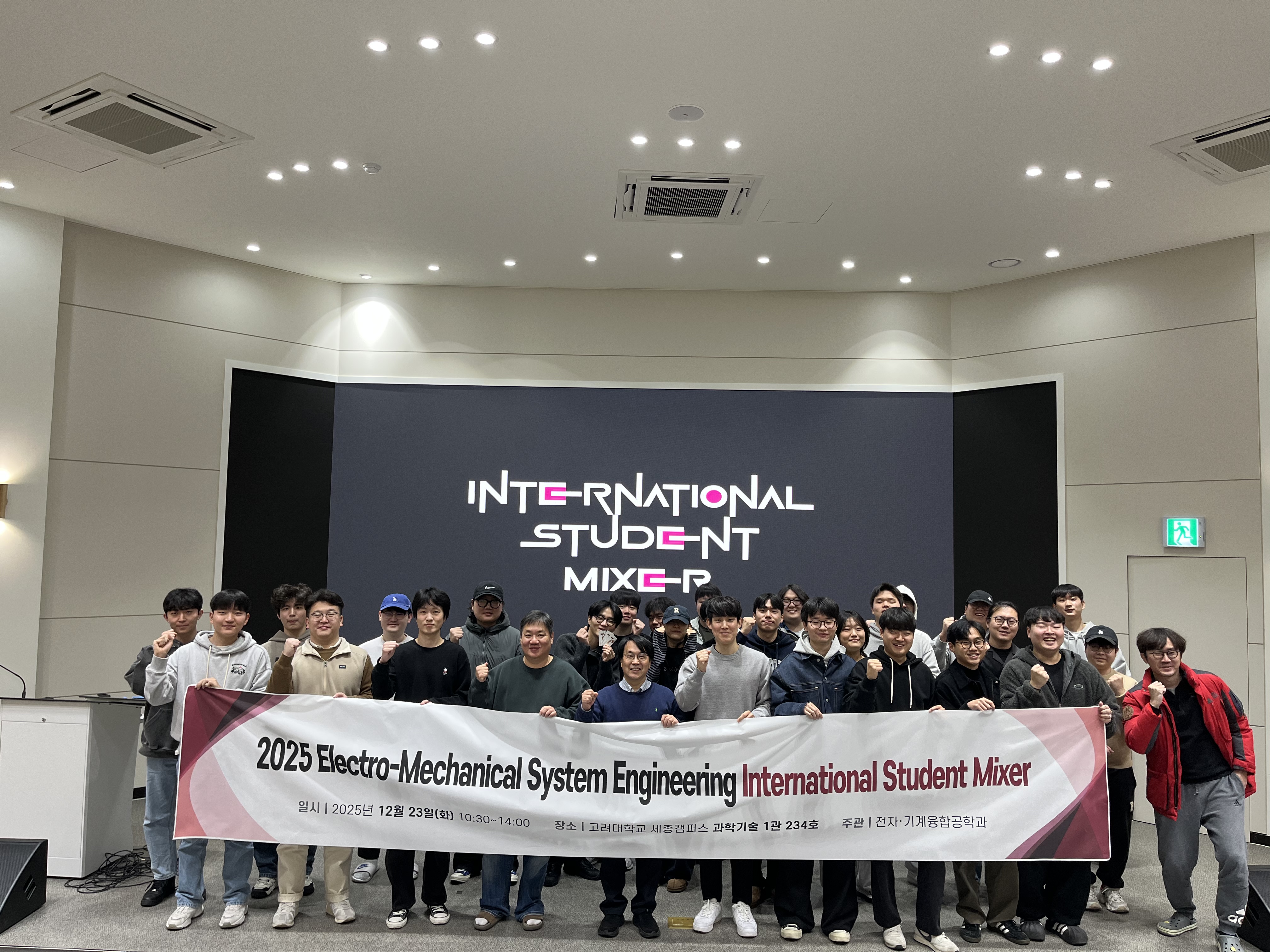 KakaoTalk_20251223_131240649_04.jpg 첨부 이미지