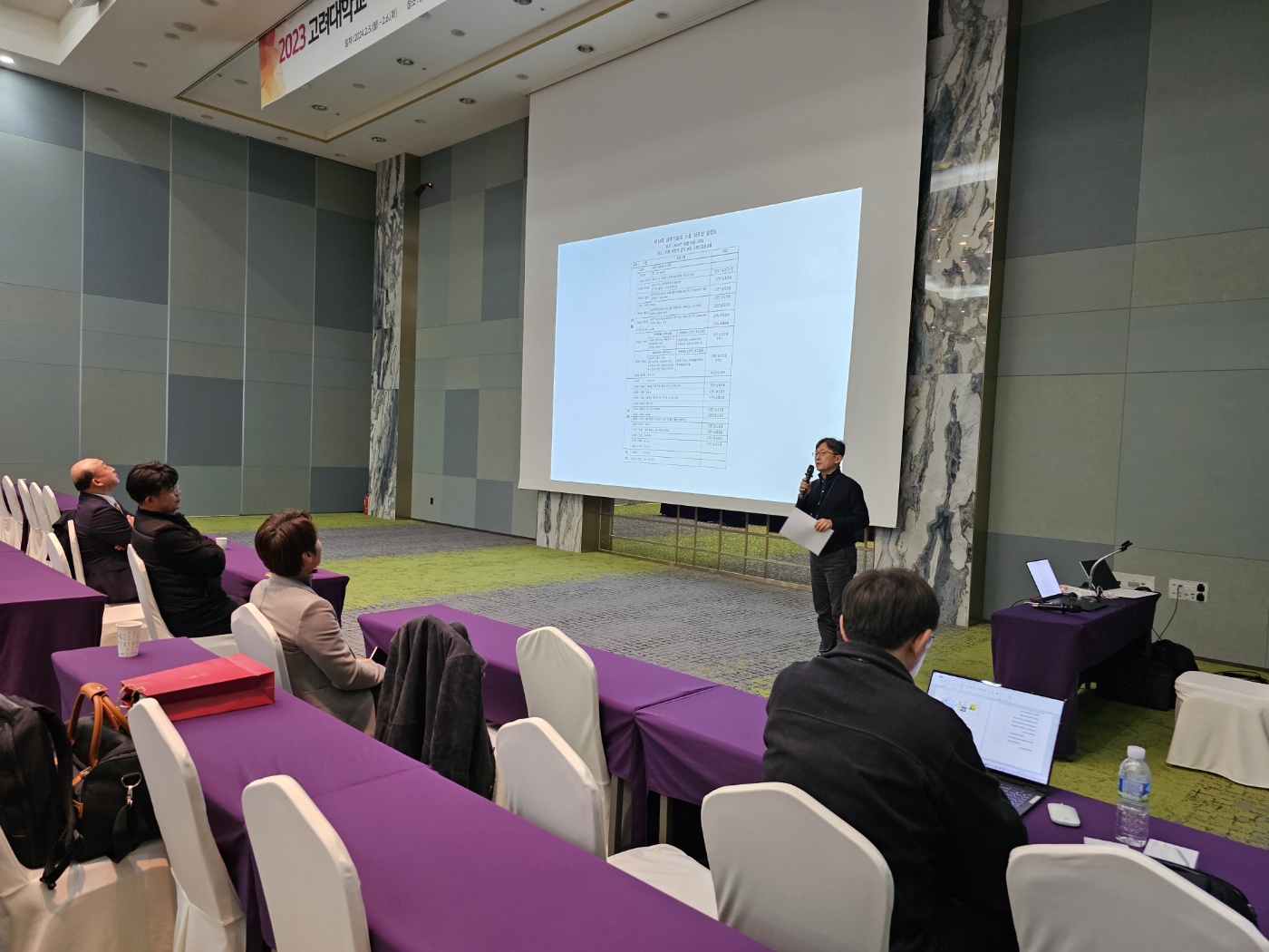 KakaoTalk_20240207_173228073_01.jpg 첨부 이미지