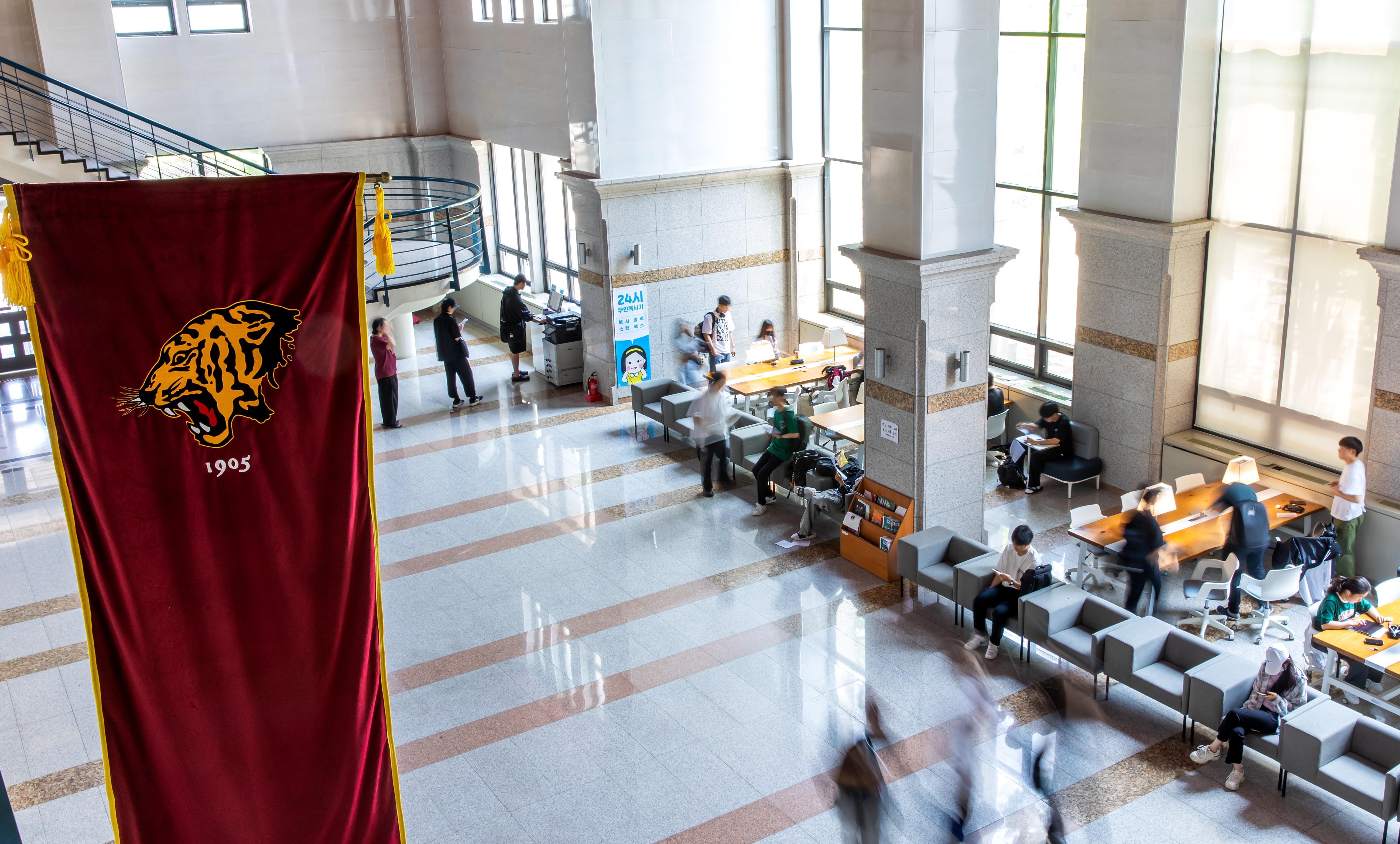 세종평생교육원 이미지