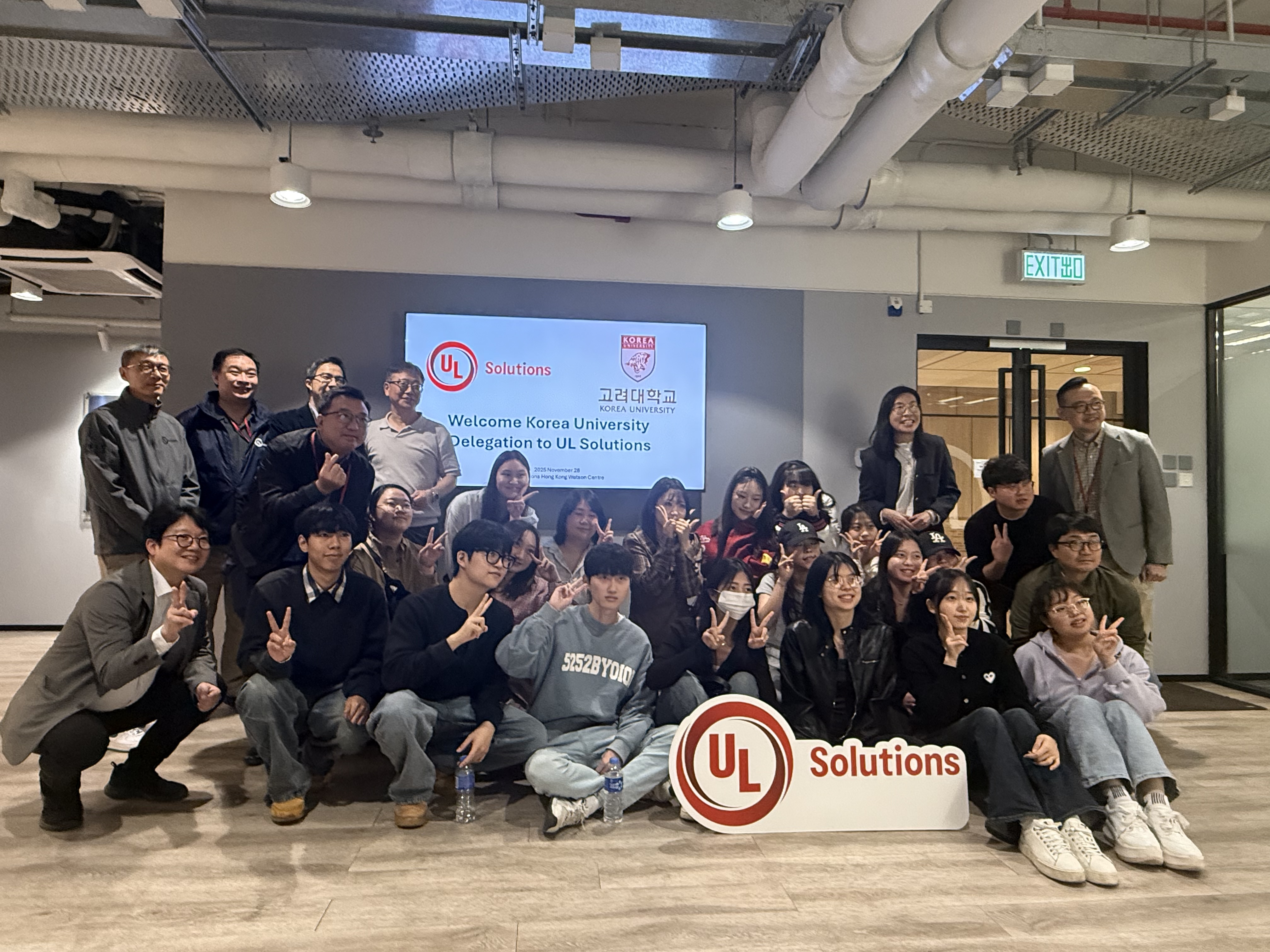 UL Solution 견학 단체사진.jpg 첨부 이미지